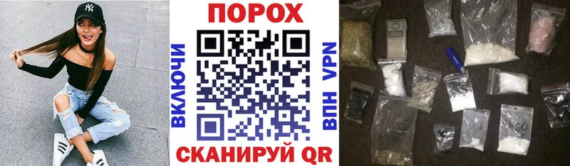 Амфетамин Розовый  Купить  Мегион 