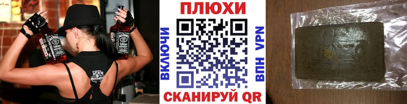 Гашиш 40% ТГК  Купить  Мегион 