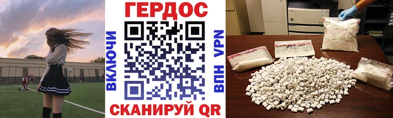 Купить  Мегион  Героин Афган 