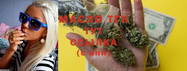 кокс Балахна