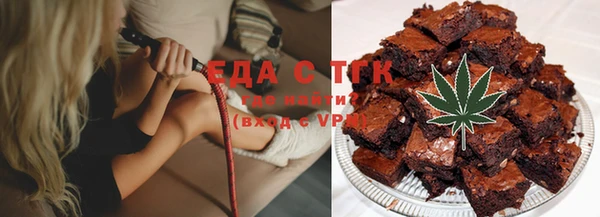 гашишное масло Балабаново