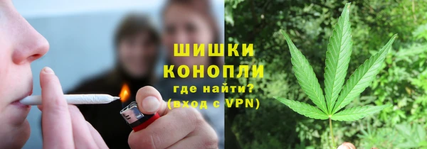 гашишное масло Балабаново