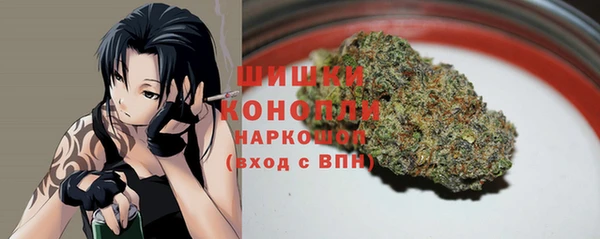 альфа пвп VHQ Баксан