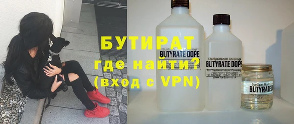 кокс Балахна
