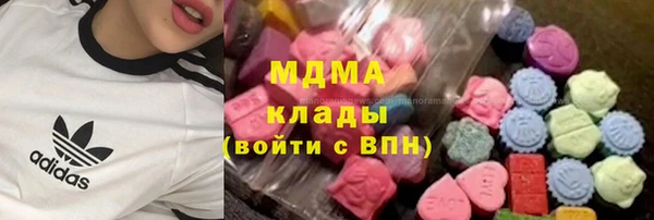 гашишное масло Балабаново