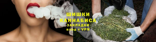 альфа пвп VHQ Баксан