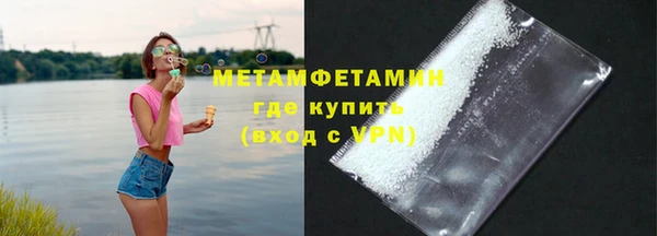 гашишное масло Балабаново