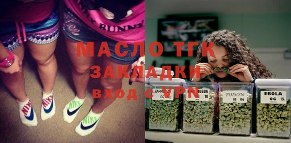 кокс Балахна