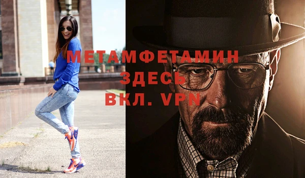 кокс Балахна