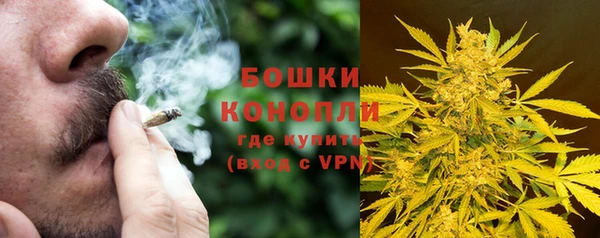 гашишное масло Балабаново