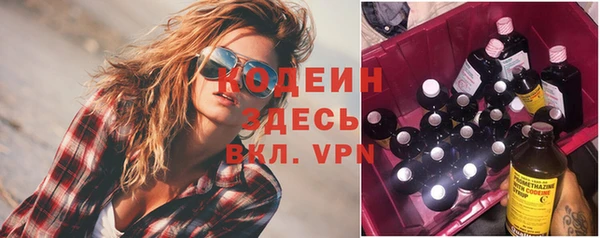 кокс Балахна