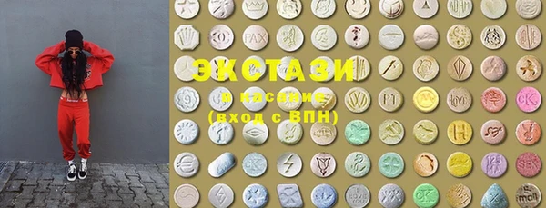 альфа пвп VHQ Баксан