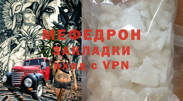 гашишное масло Балабаново