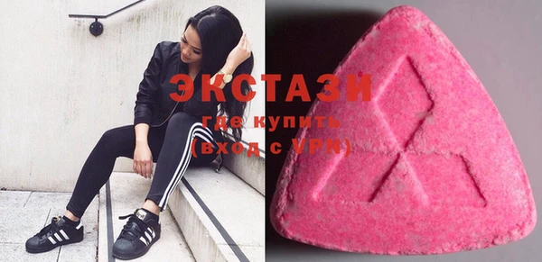 кокс Балахна