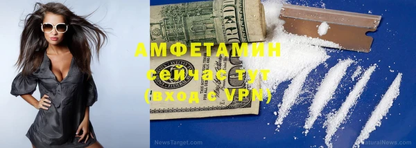 гашишное масло Балабаново