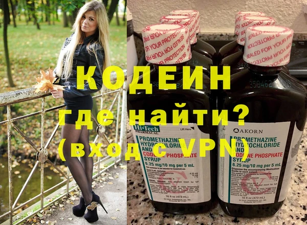 кокс Балахна