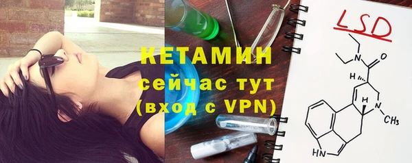 кокс Балахна
