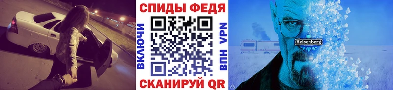 Купить закладки  Мегион  МЕТАМФЕТАМИН кристалл 